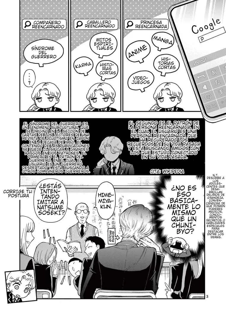 Ano Ko wa Kishi Capítulo 2 - Page 2