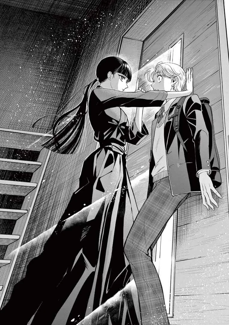 Ano Ko wa Kishi Capítulo 2 - Page 6