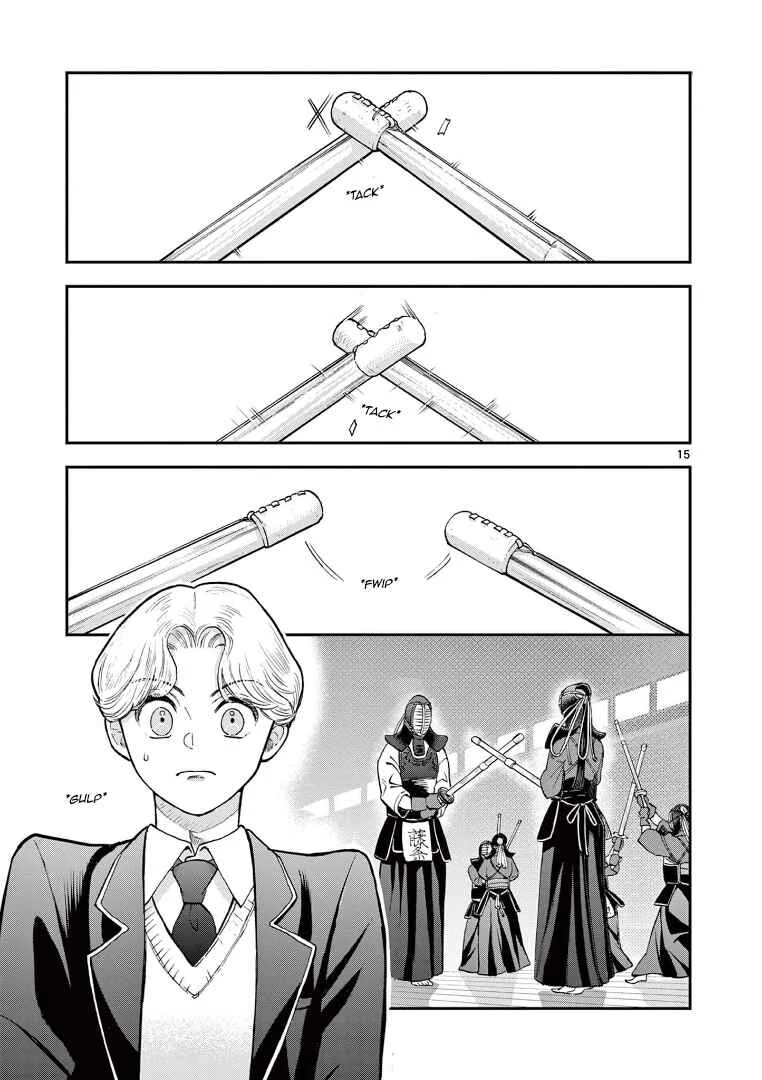 Ano Ko wa Kishi Capítulo 2 - Page 13