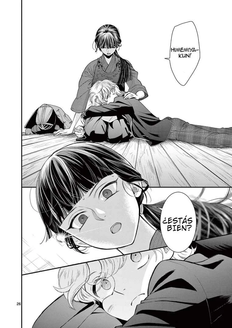 Ano Ko wa Kishi Capítulo 2 - Page 24