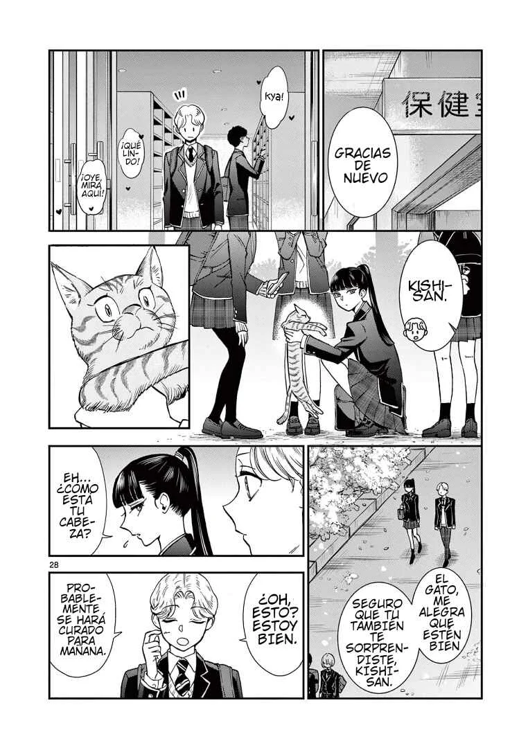 Ano Ko wa Kishi Capítulo 2 - Page 26