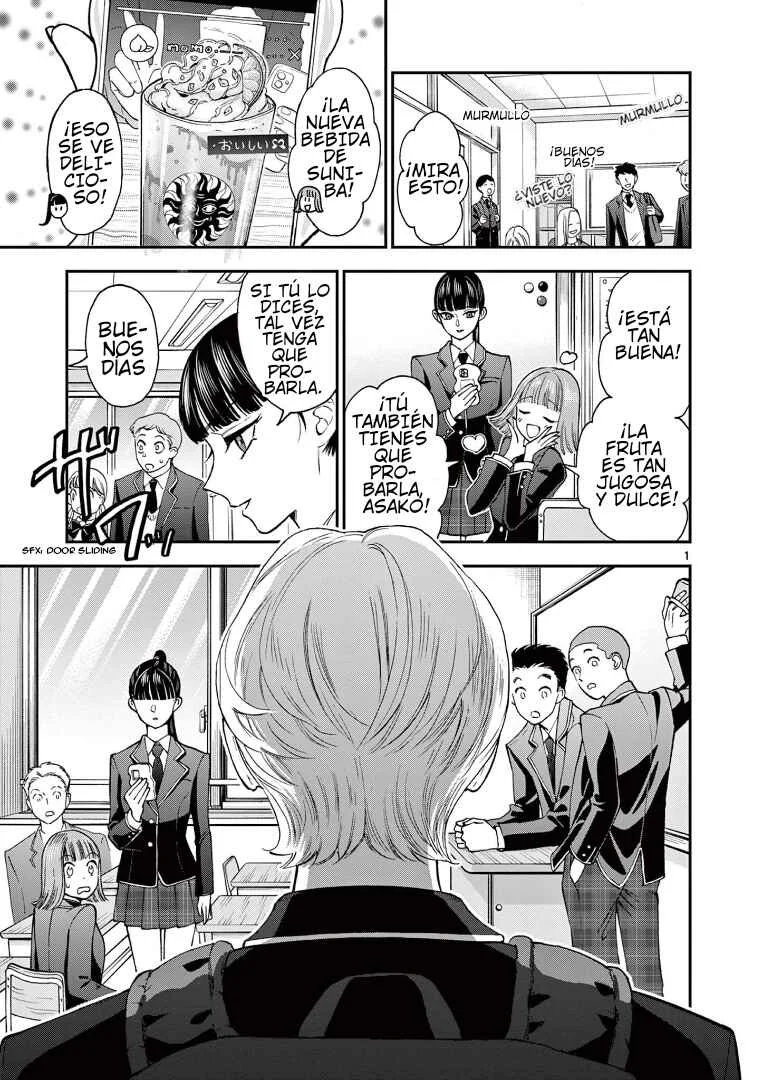 Ano Ko wa Kishi Capítulo 3 - Page 1