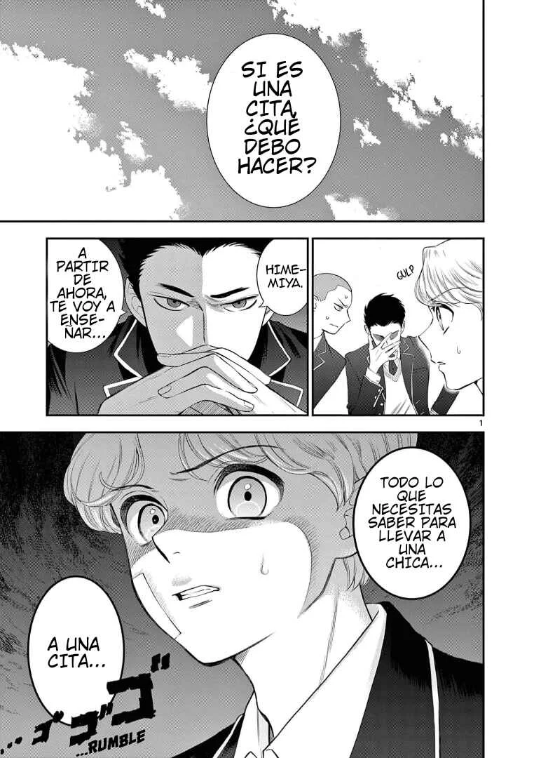Ano Ko wa Kishi Capítulo 4 - Page 1