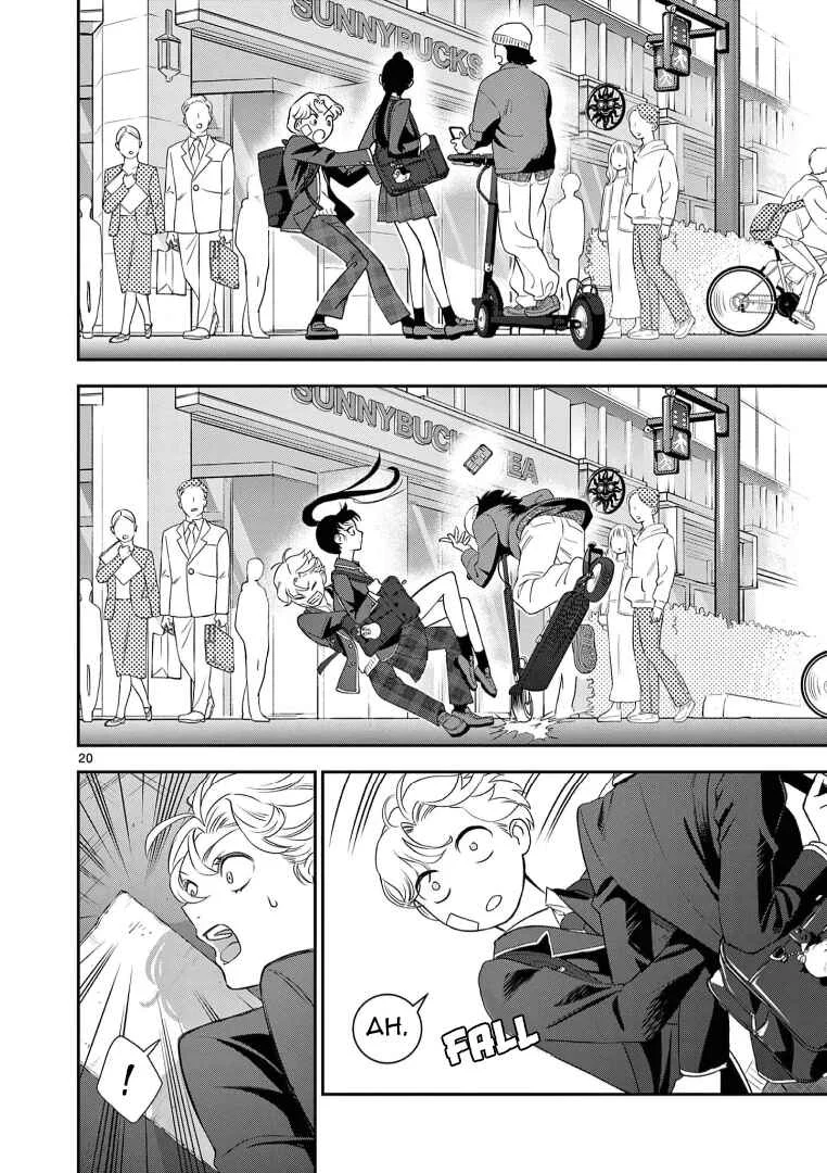 Ano Ko wa Kishi Capítulo 4 - Page 19