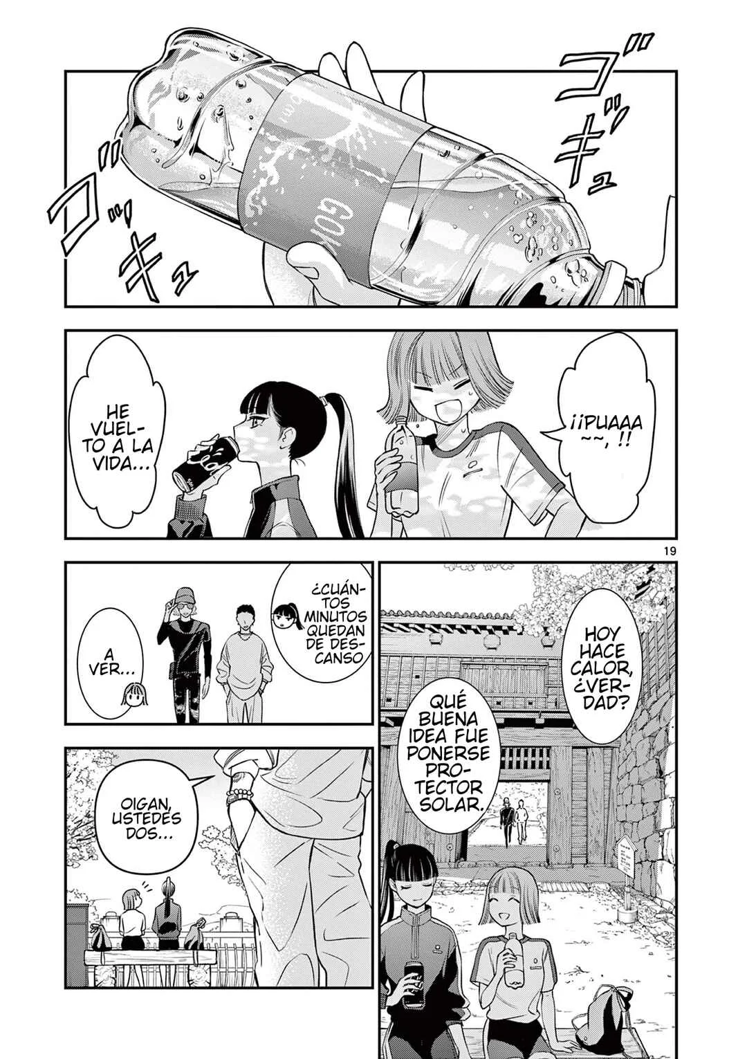 Ano Ko wa Kishi Capítulo 5 - Page 17