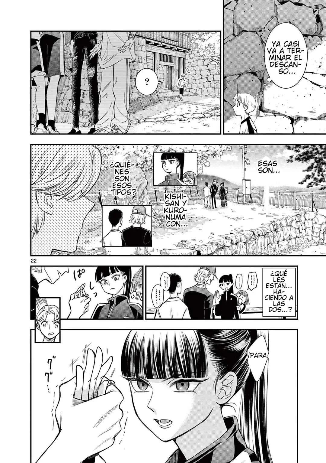 Ano Ko wa Kishi Capítulo 5 - Page 20