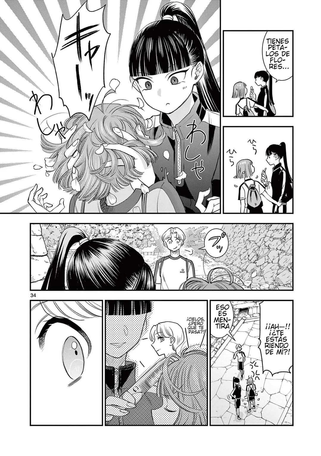 Ano Ko wa Kishi Capítulo 5 - Page 32