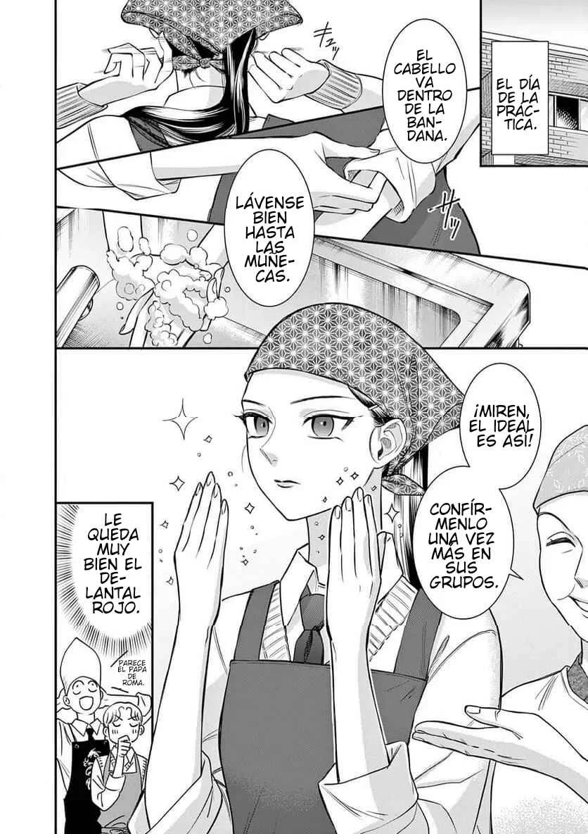 Ano Ko wa Kishi Capítulo 6 - Page 15