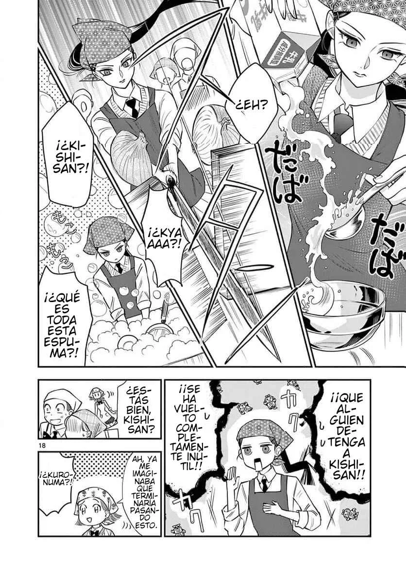 Ano Ko wa Kishi Capítulo 6 - Page 17