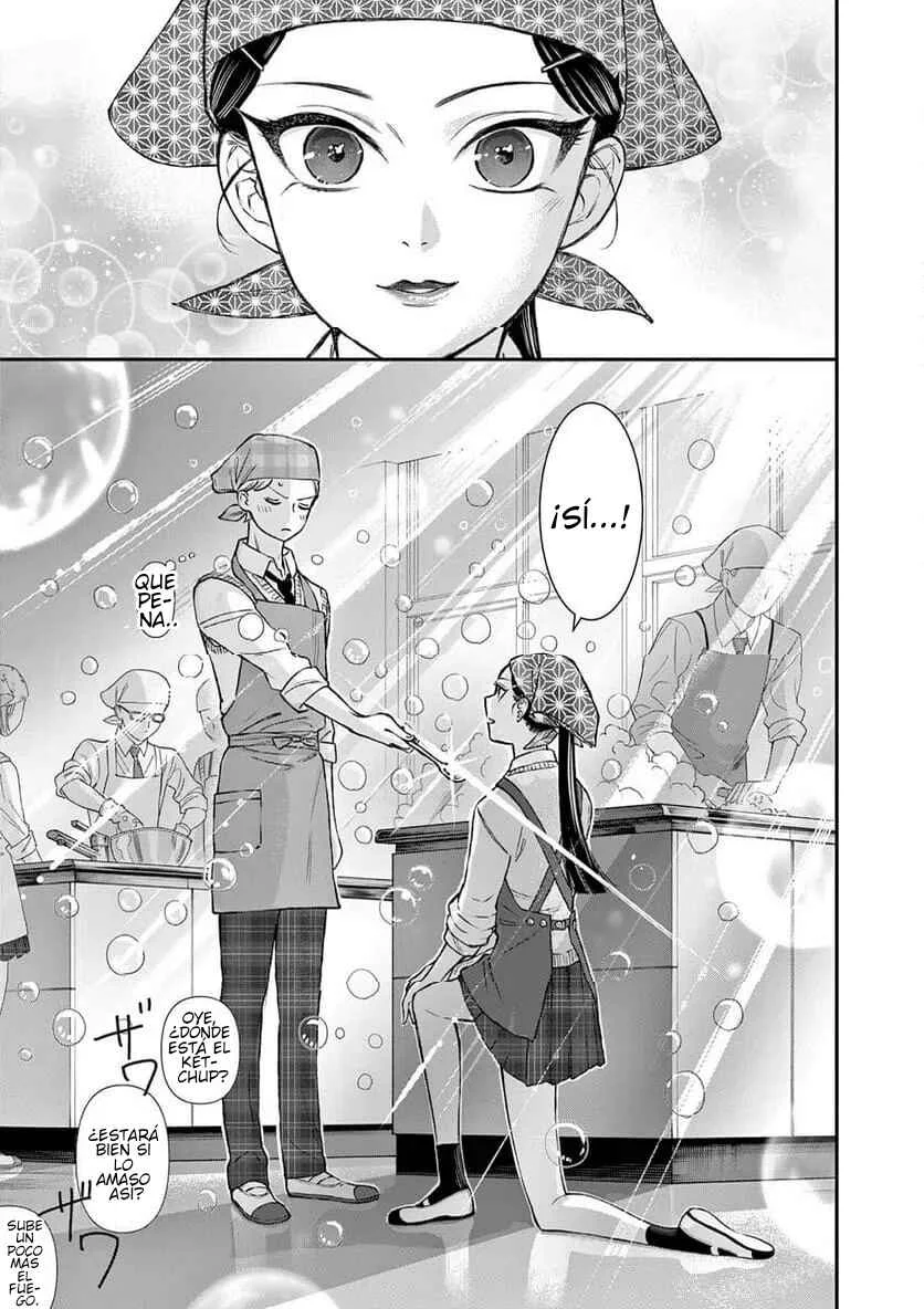 Ano Ko wa Kishi Capítulo 6 - Page 21