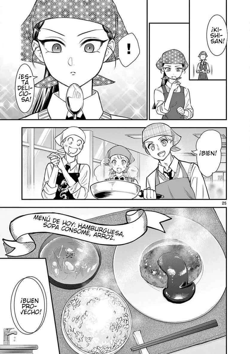 Ano Ko wa Kishi Capítulo 6 - Page 23