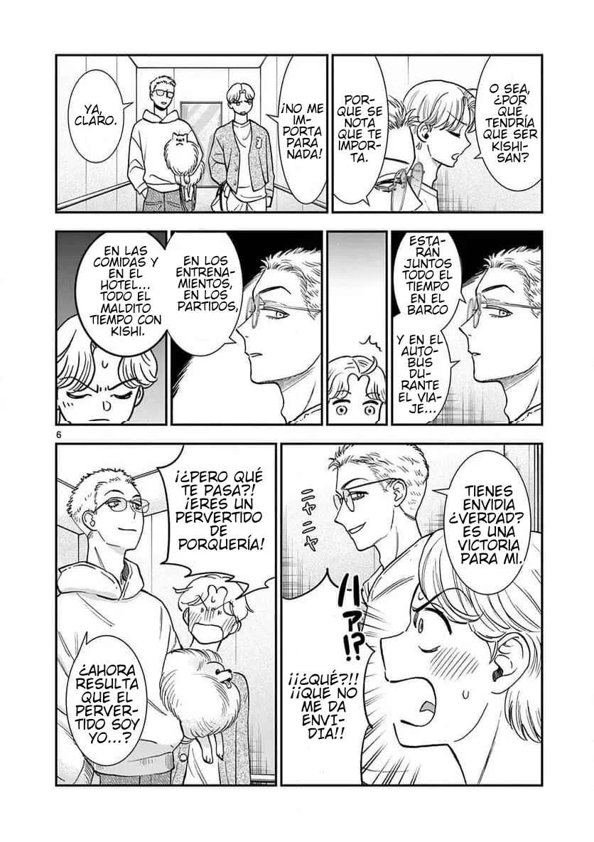 Ano Ko wa Kishi Capítulo 7 - Page 4