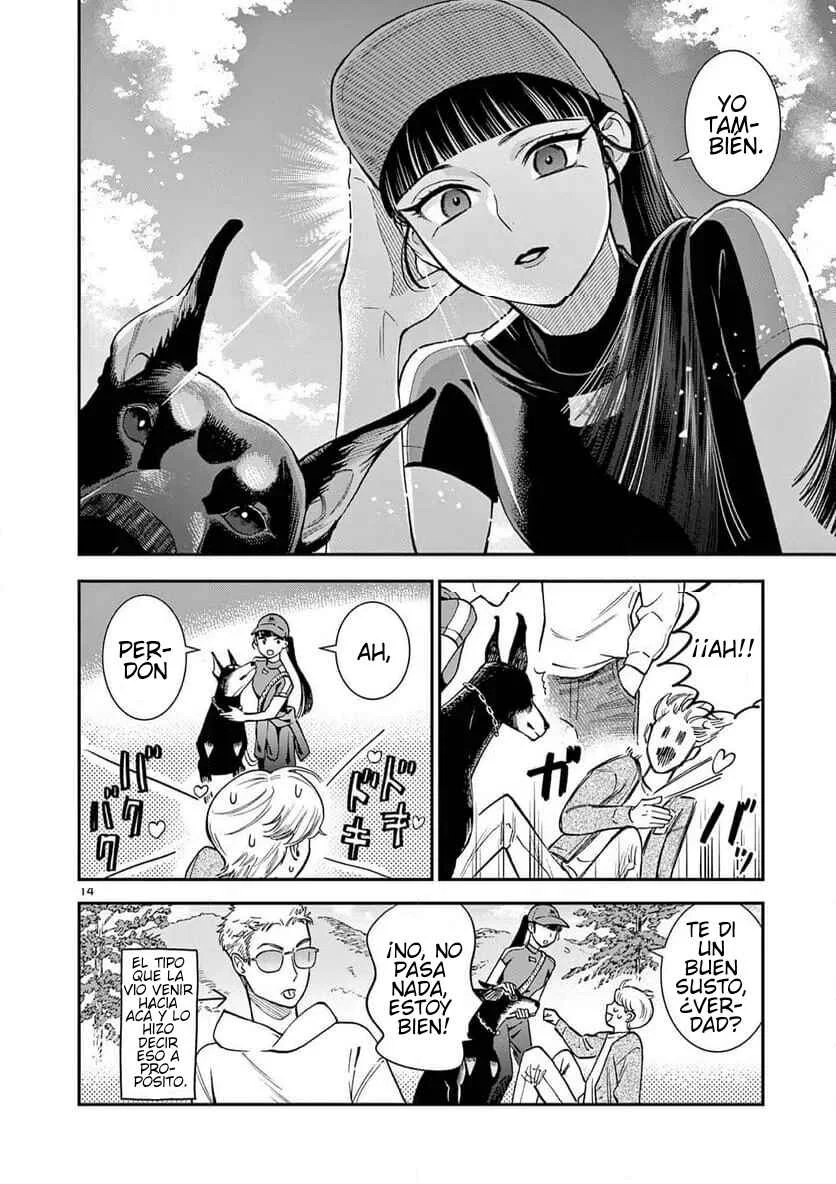 Ano Ko wa Kishi Capítulo 7 - Page 12