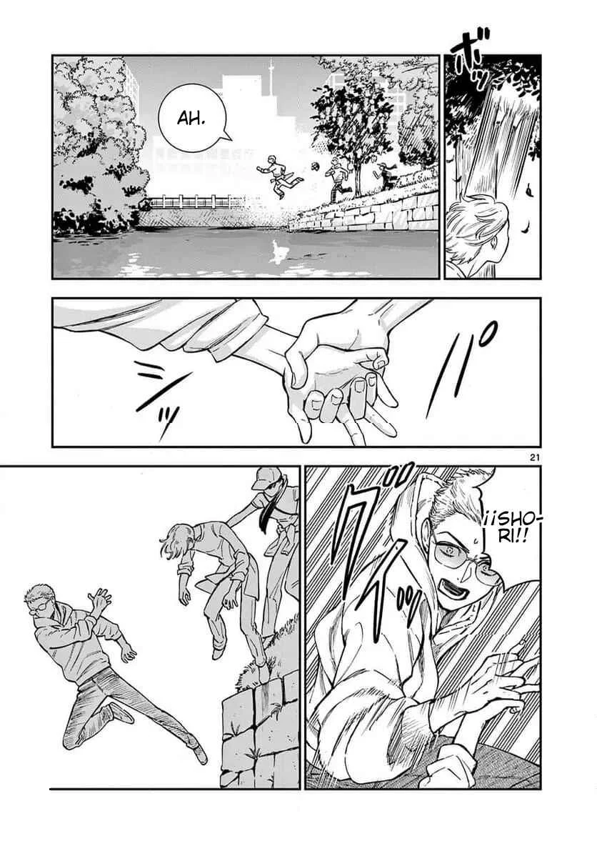 Ano Ko wa Kishi Capítulo 7 - Page 19