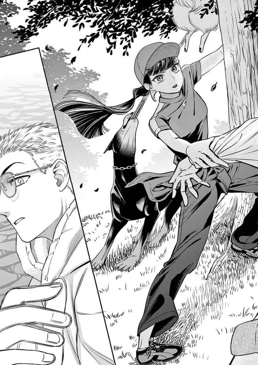 Ano Ko wa Kishi Capítulo 7 - Page 21