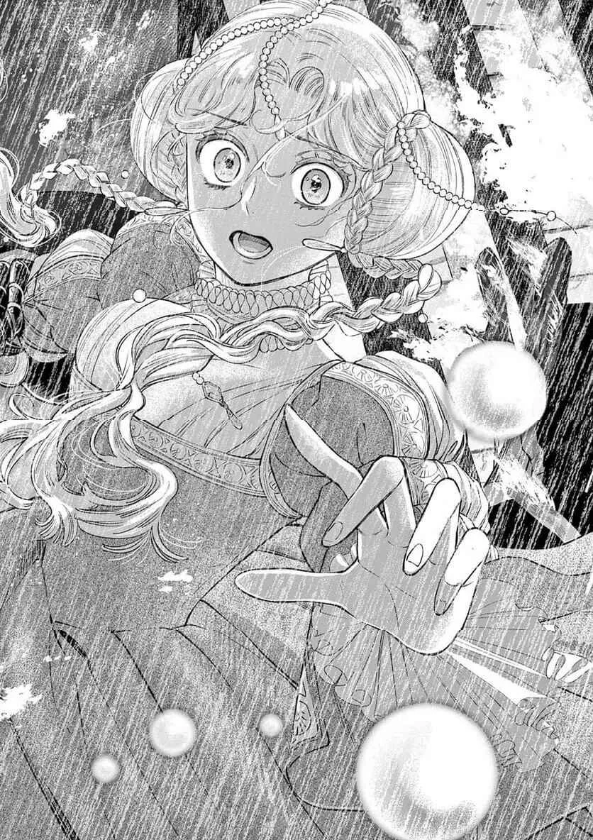 Ano Ko wa Kishi Capítulo 7 - Page 22