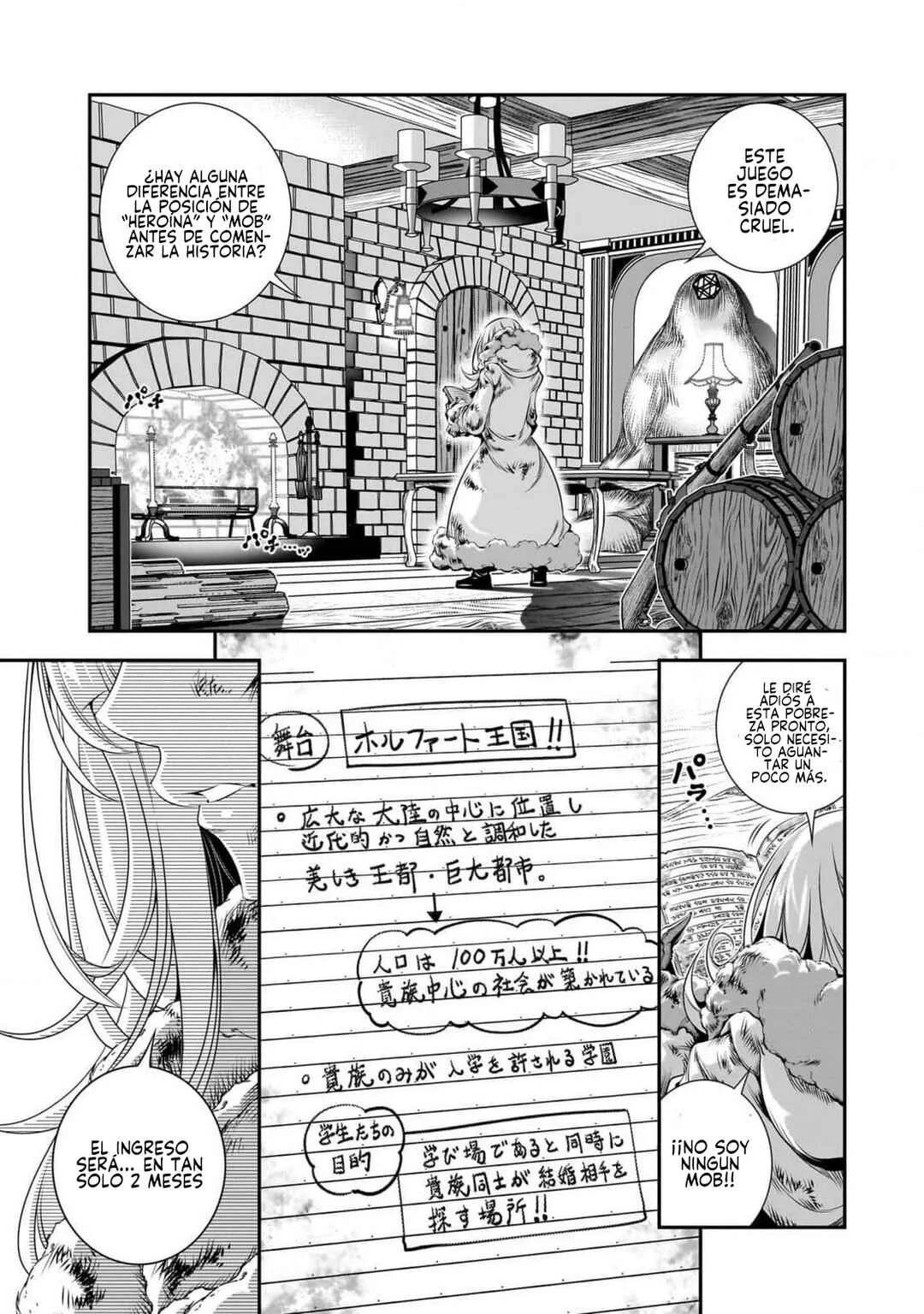 Ano Otome Game wa Oretachi ni Kibishii Sekai desu Capítulo 1: Ruta Marie - Page 4
