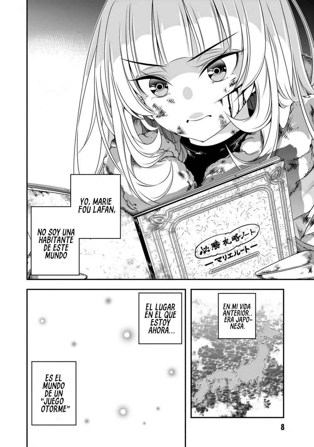 Ano Otome Game wa Oretachi ni Kibishii Sekai desu Capítulo 1: Ruta Marie - Page 5