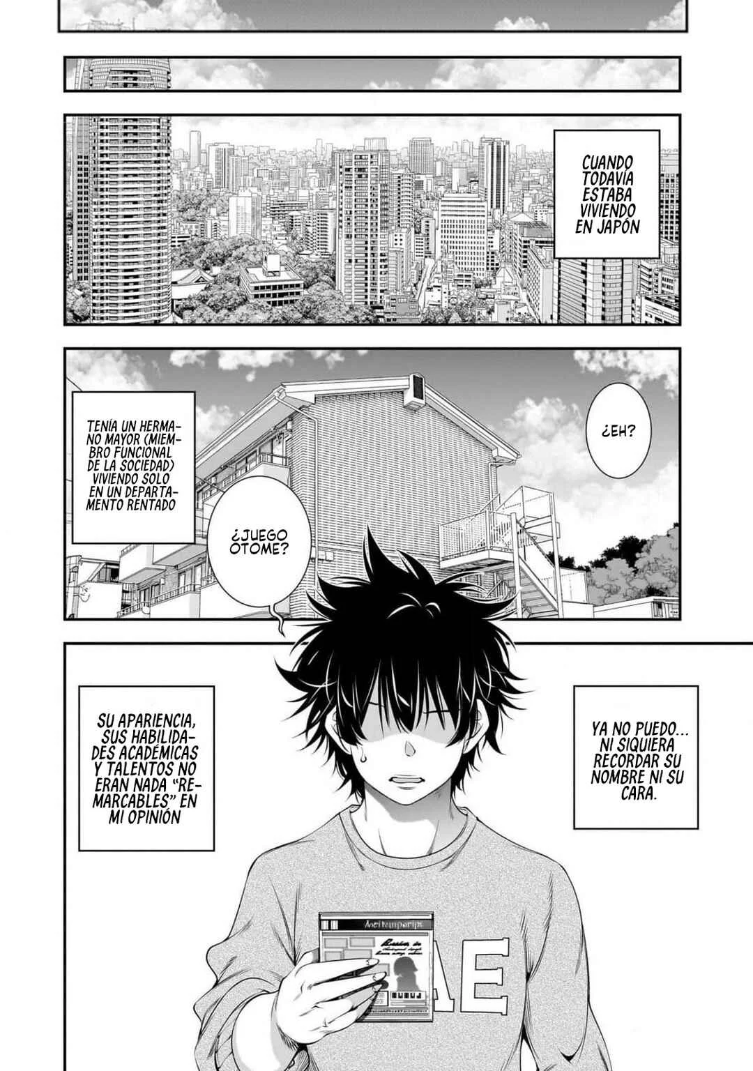 Ano Otome Game wa Oretachi ni Kibishii Sekai desu Capítulo 1: Ruta Marie - Page 7