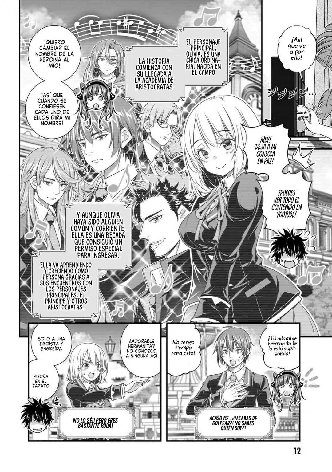 Ano Otome Game wa Oretachi ni Kibishii Sekai desu Capítulo 1: Ruta Marie - Page 9