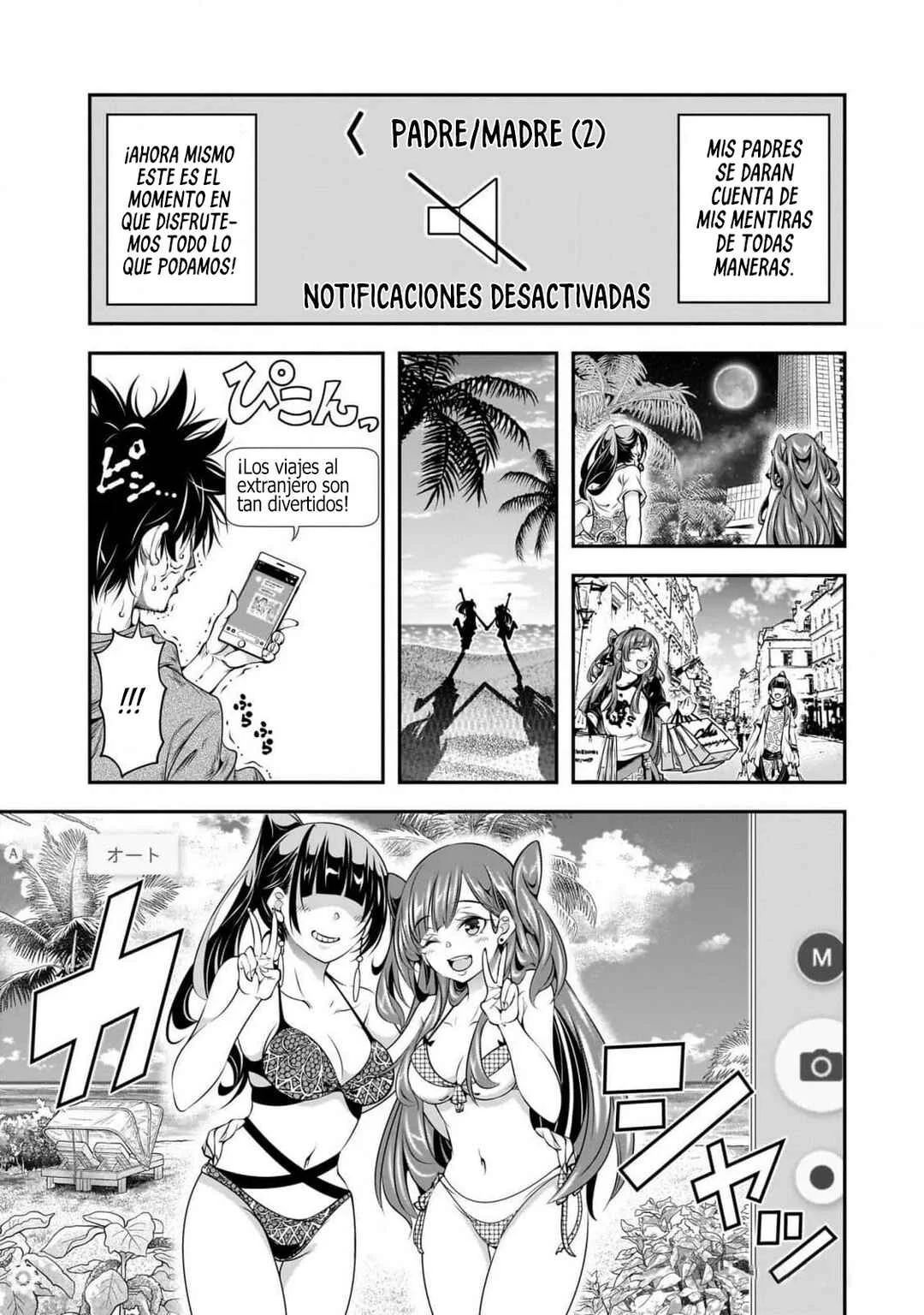 Ano Otome Game wa Oretachi ni Kibishii Sekai desu Capítulo 1: Ruta Marie - Page 16