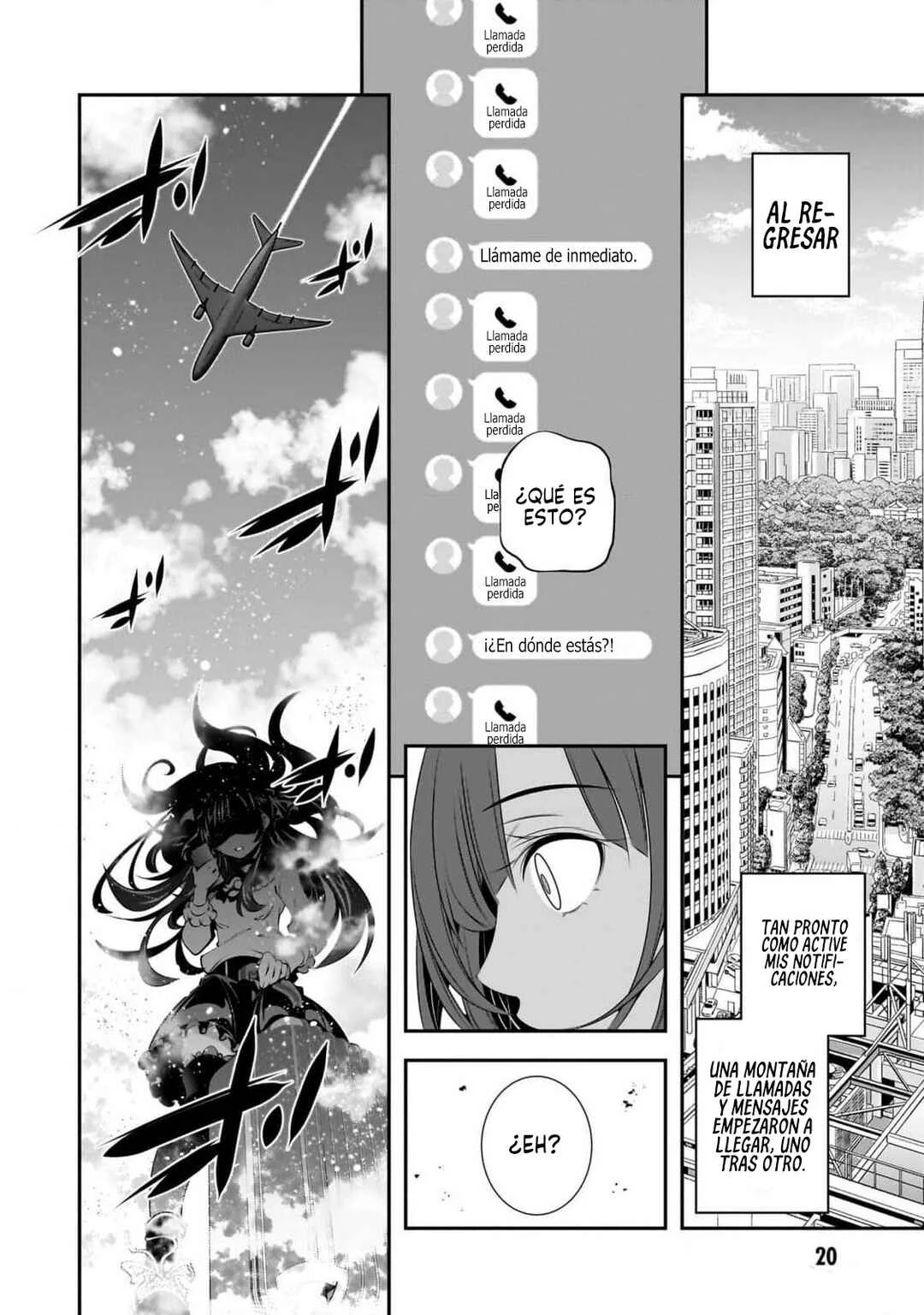 Ano Otome Game wa Oretachi ni Kibishii Sekai desu Capítulo 1: Ruta Marie - Page 17