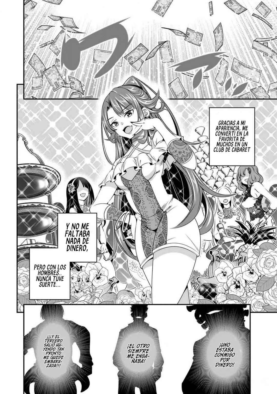 Ano Otome Game wa Oretachi ni Kibishii Sekai desu Capítulo 1: Ruta Marie - Page 21