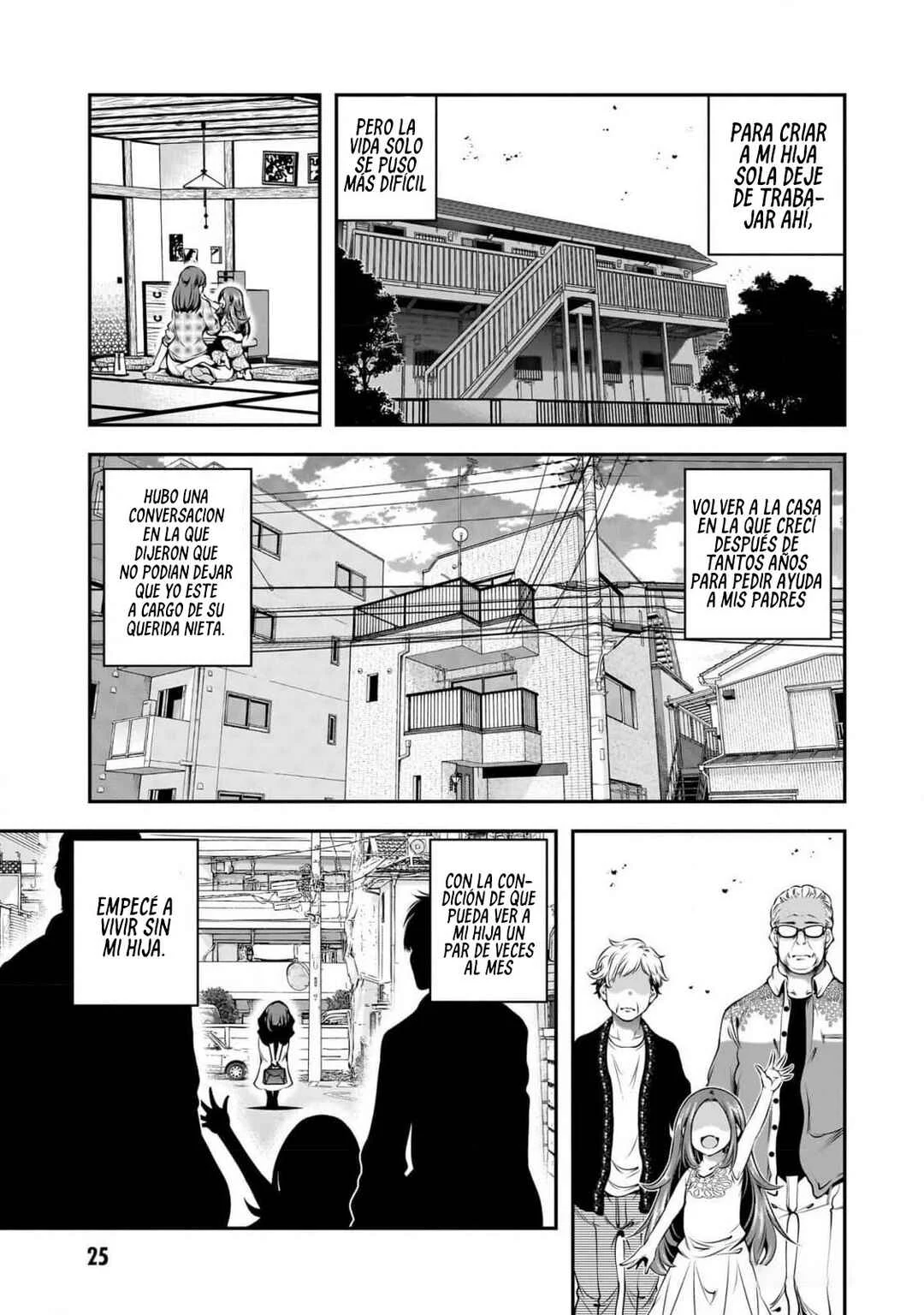 Ano Otome Game wa Oretachi ni Kibishii Sekai desu Capítulo 1: Ruta Marie - Page 22