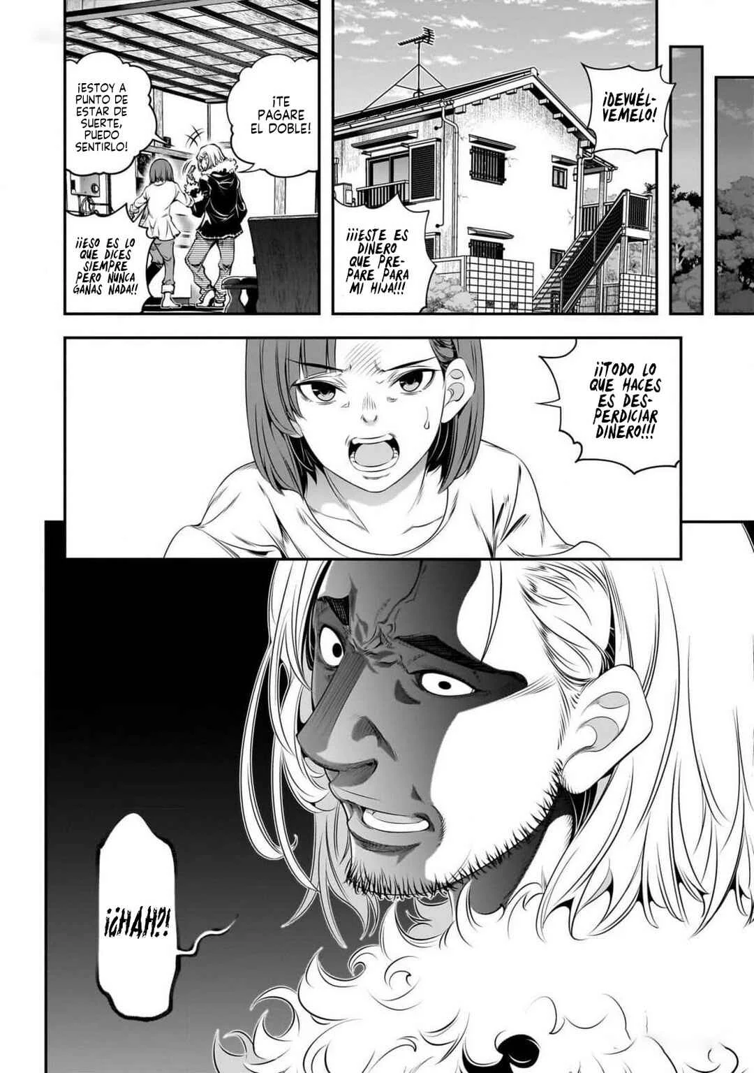 Ano Otome Game wa Oretachi ni Kibishii Sekai desu Capítulo 1: Ruta Marie - Page 23