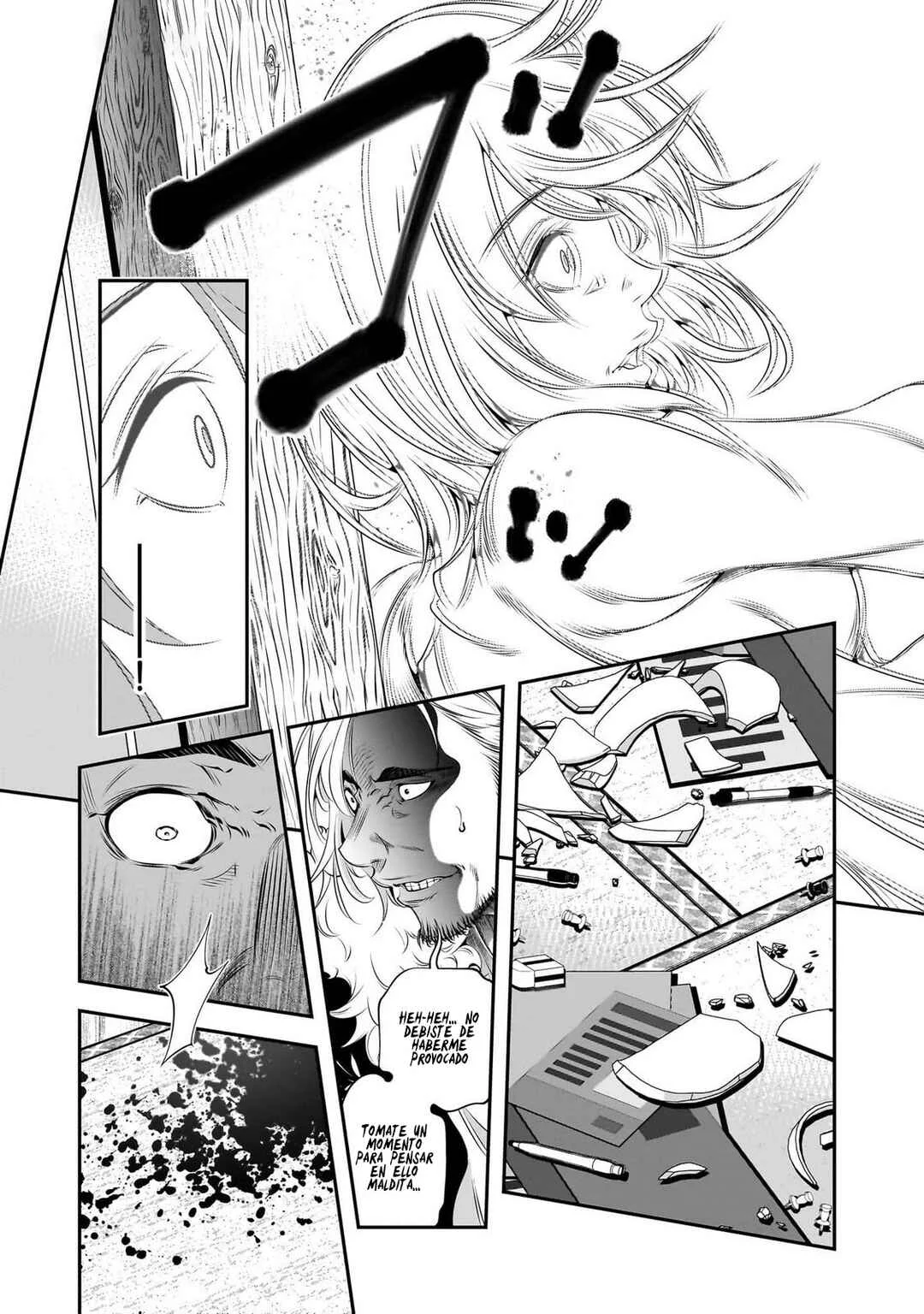 Ano Otome Game wa Oretachi ni Kibishii Sekai desu Capítulo 1: Ruta Marie - Page 25