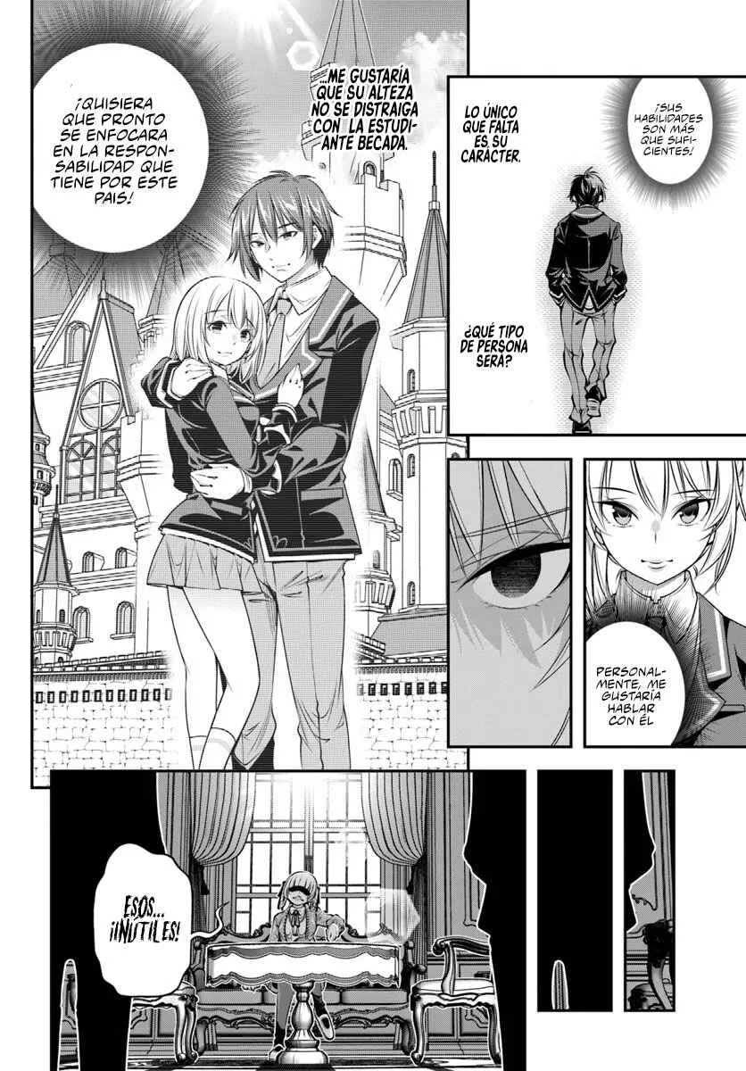 Ano Otome Game wa Oretachi ni Kibishii Sekai desu Capítulo 10: Celebridad - Page 4