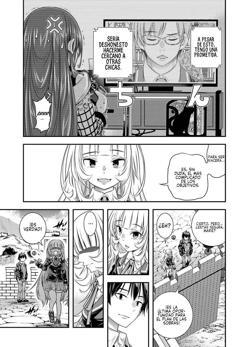 Ano Otome Game wa Oretachi ni Kibishii Sekai desu Capítulo 10: Celebridad - Page 15