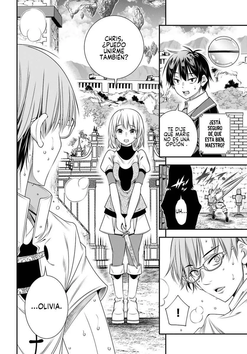 Ano Otome Game wa Oretachi ni Kibishii Sekai desu Capítulo 10: Celebridad - Page 16