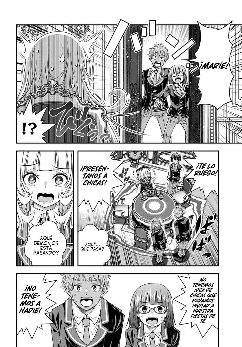 Ano Otome Game wa Oretachi ni Kibishii Sekai desu Capítulo 11: Hospitalidad - Page 8