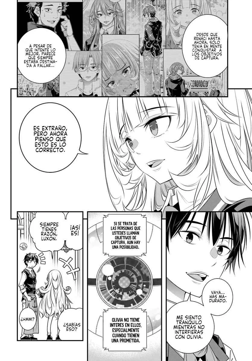Ano Otome Game wa Oretachi ni Kibishii Sekai desu Capítulo 11: Hospitalidad - Page 17