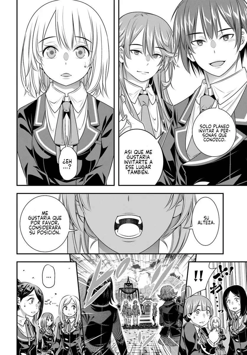 Ano Otome Game wa Oretachi ni Kibishii Sekai desu Capítulo 11: Hospitalidad - Page 21
