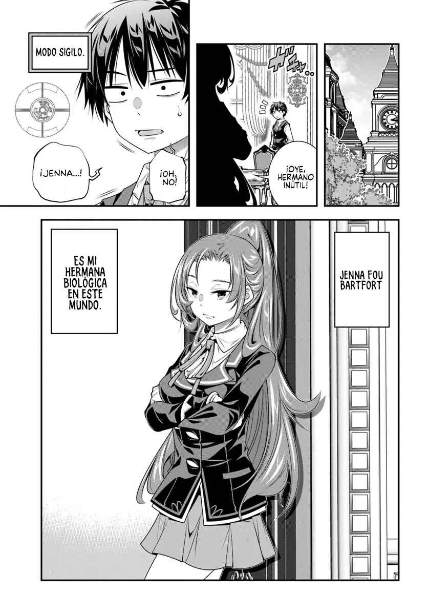 Ano Otome Game wa Oretachi ni Kibishii Sekai desu Capítulo 12: Fiesta - Page 5