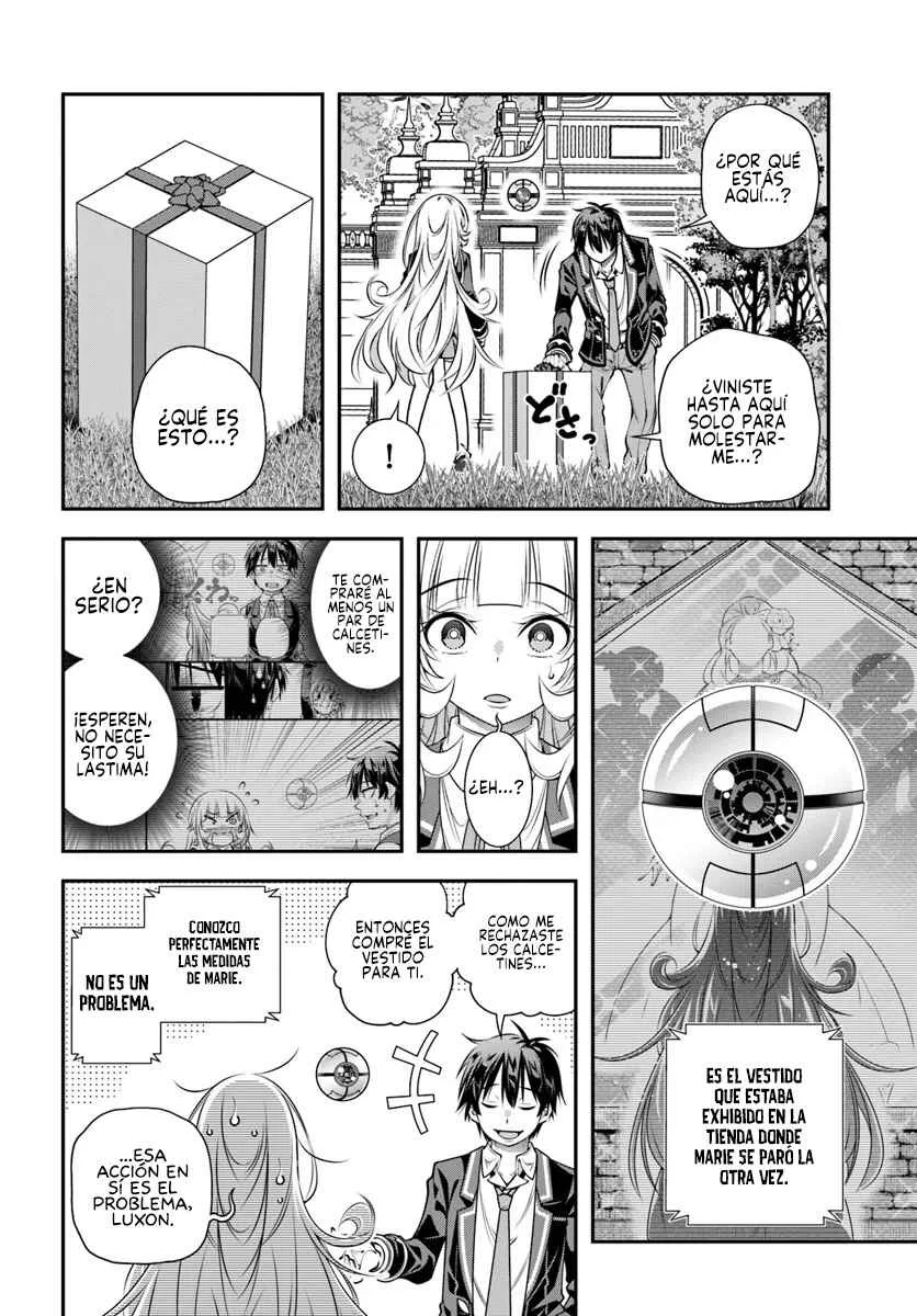 Ano Otome Game wa Oretachi ni Kibishii Sekai desu Capítulo 12: Fiesta - Page 12