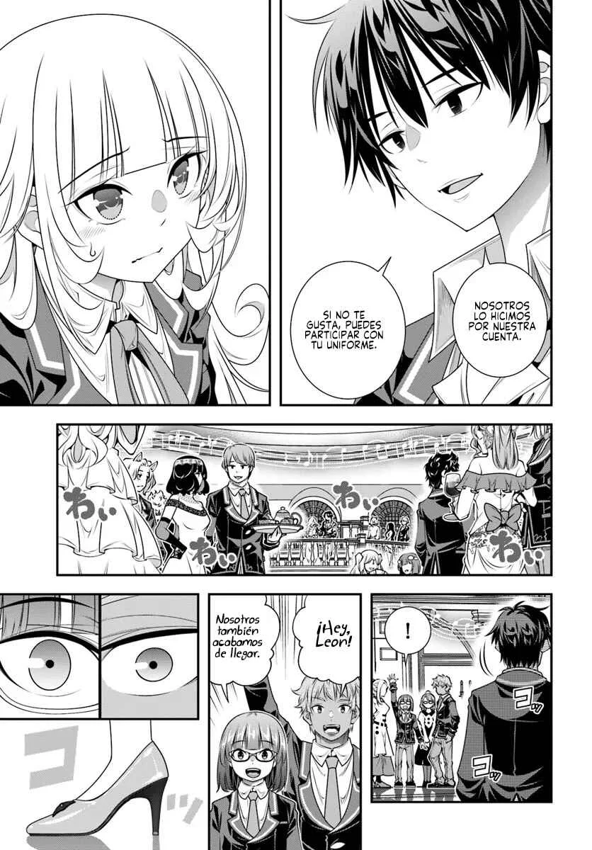Ano Otome Game wa Oretachi ni Kibishii Sekai desu Capítulo 12: Fiesta - Page 13