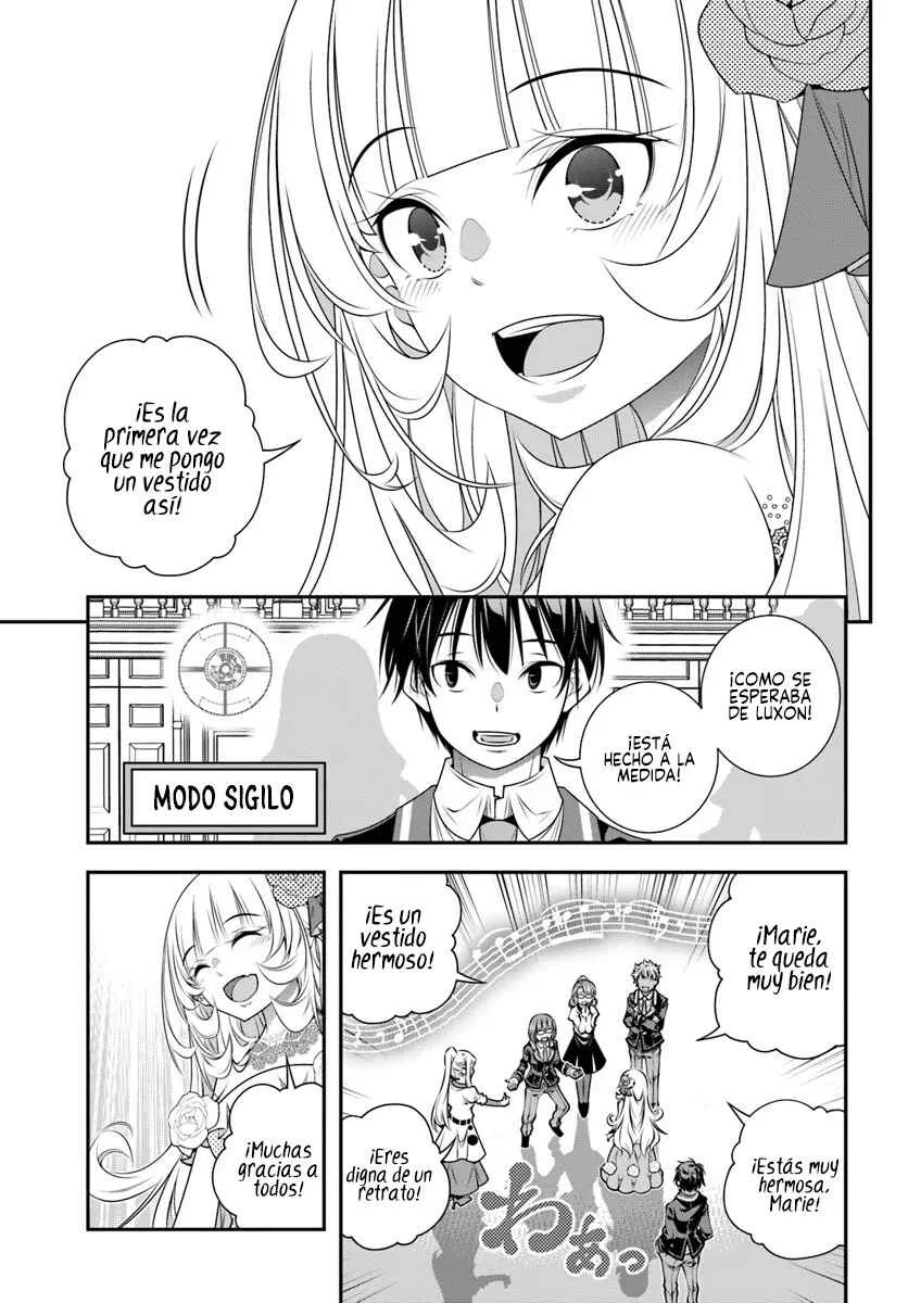 Ano Otome Game wa Oretachi ni Kibishii Sekai desu Capítulo 12: Fiesta - Page 15