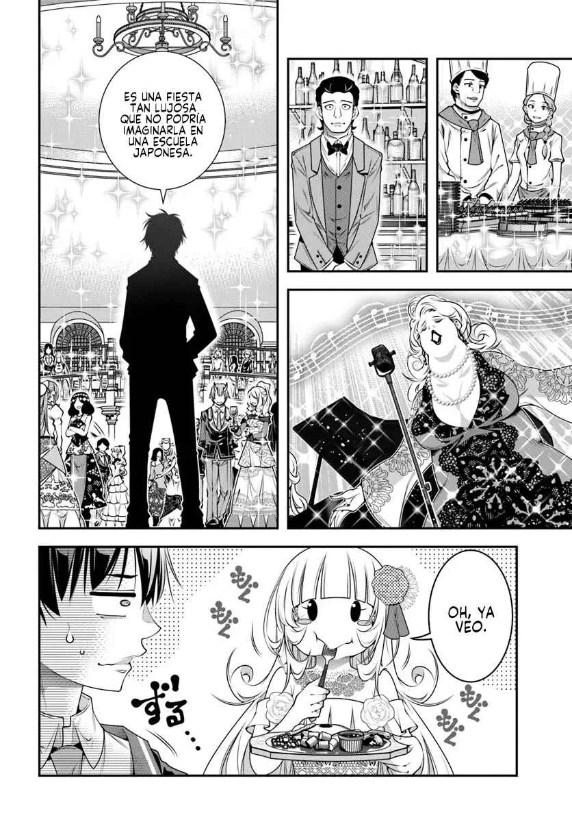 Ano Otome Game wa Oretachi ni Kibishii Sekai desu Capítulo 12: Fiesta - Page 16