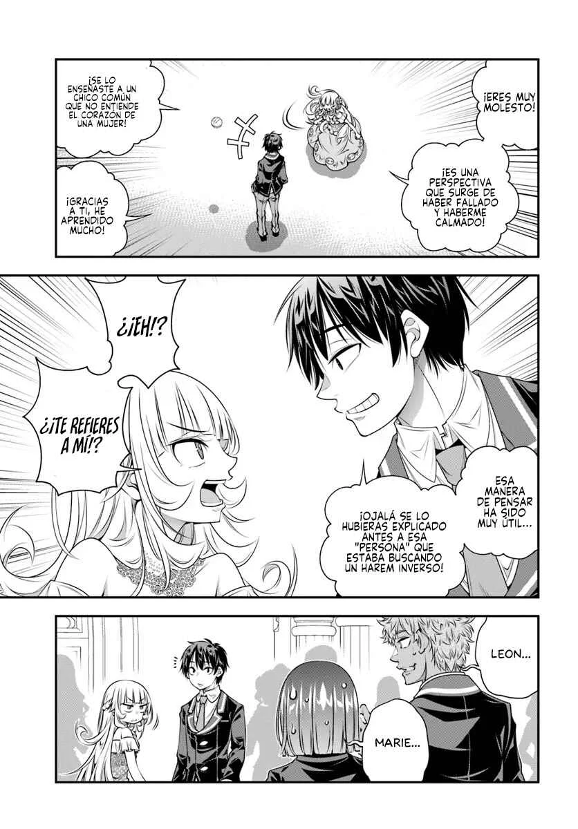 Ano Otome Game wa Oretachi ni Kibishii Sekai desu Capítulo 12: Fiesta - Page 23
