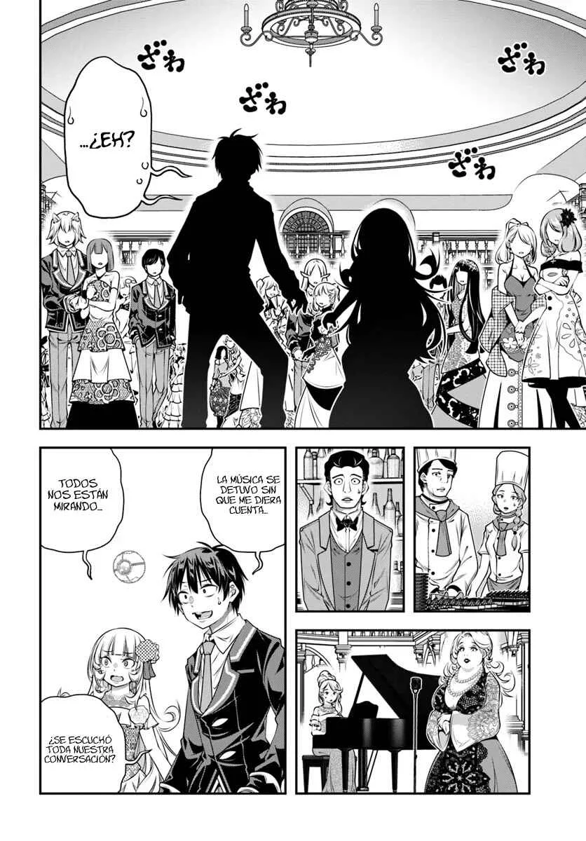 Ano Otome Game wa Oretachi ni Kibishii Sekai desu Capítulo 12: Fiesta - Page 24