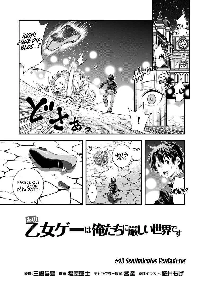 Ano Otome Game wa Oretachi ni Kibishii Sekai desu Capítulo 13: Verdaderos Sentimientos - Page 1