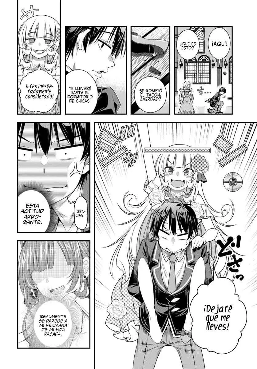 Ano Otome Game wa Oretachi ni Kibishii Sekai desu Capítulo 13: Verdaderos Sentimientos - Page 6