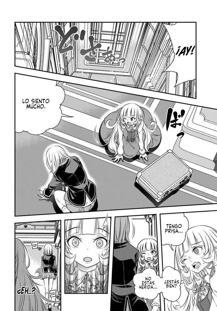 Ano Otome Game wa Oretachi ni Kibishii Sekai desu Capítulo 13: Verdaderos Sentimientos - Page 13