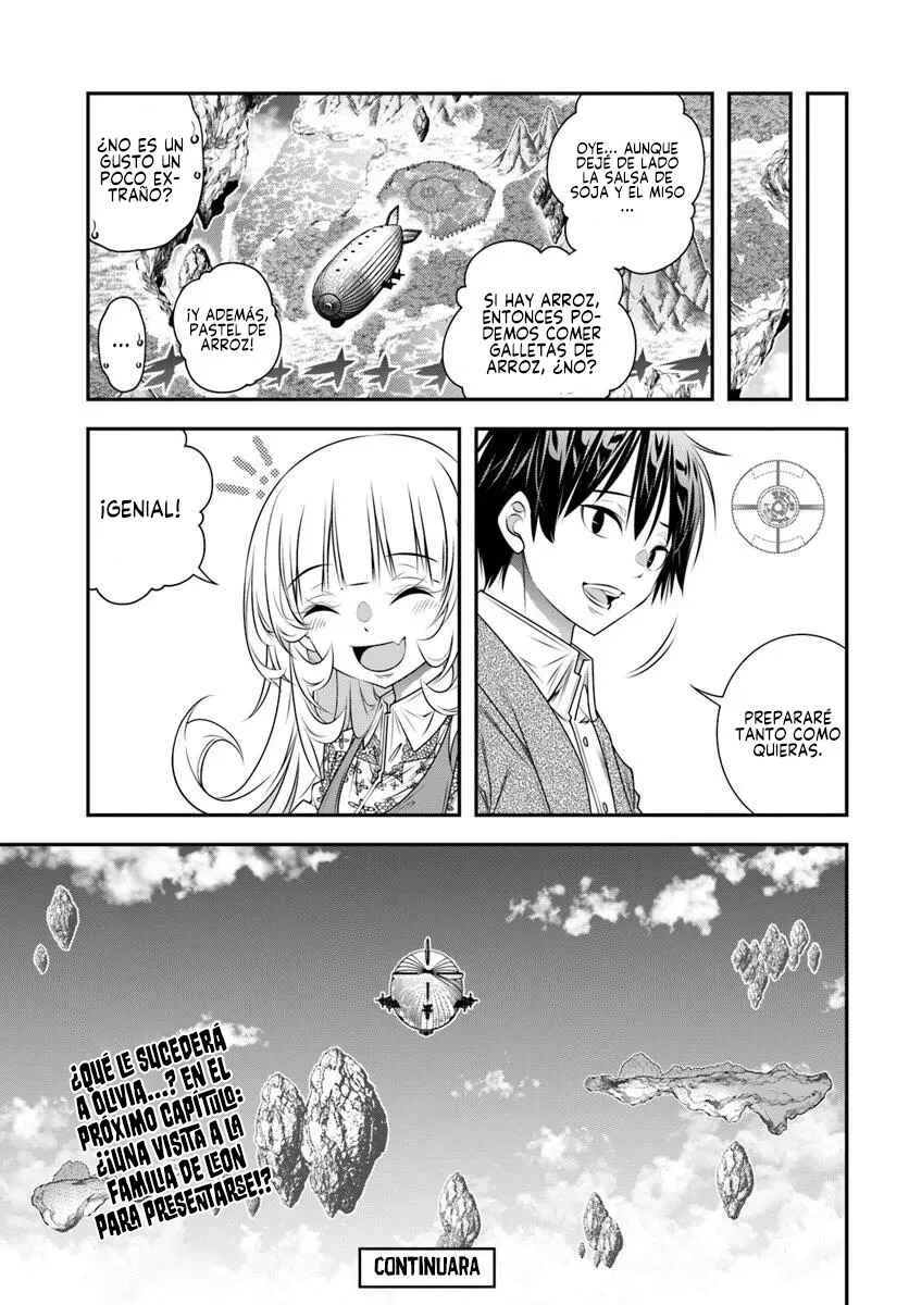 Ano Otome Game wa Oretachi ni Kibishii Sekai desu Capítulo 13: Verdaderos Sentimientos - Page 18