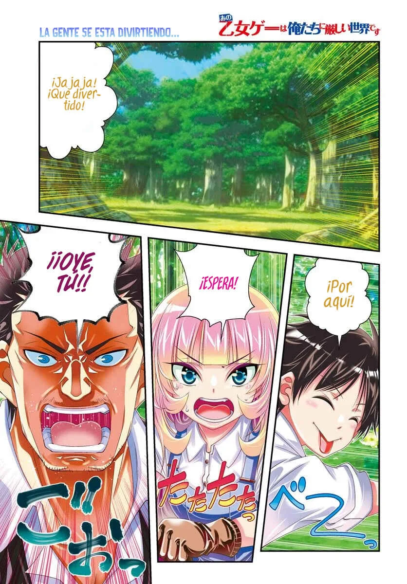 Ano Otome Game wa Oretachi ni Kibishii Sekai desu Capítulo 14: La Familia Bartford - Page 1