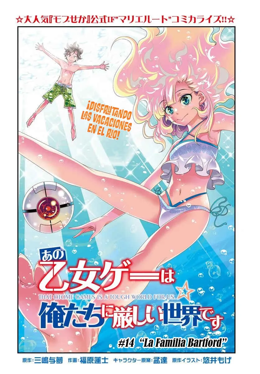 Ano Otome Game wa Oretachi ni Kibishii Sekai desu Capítulo 14: La Familia Bartford - Page 2