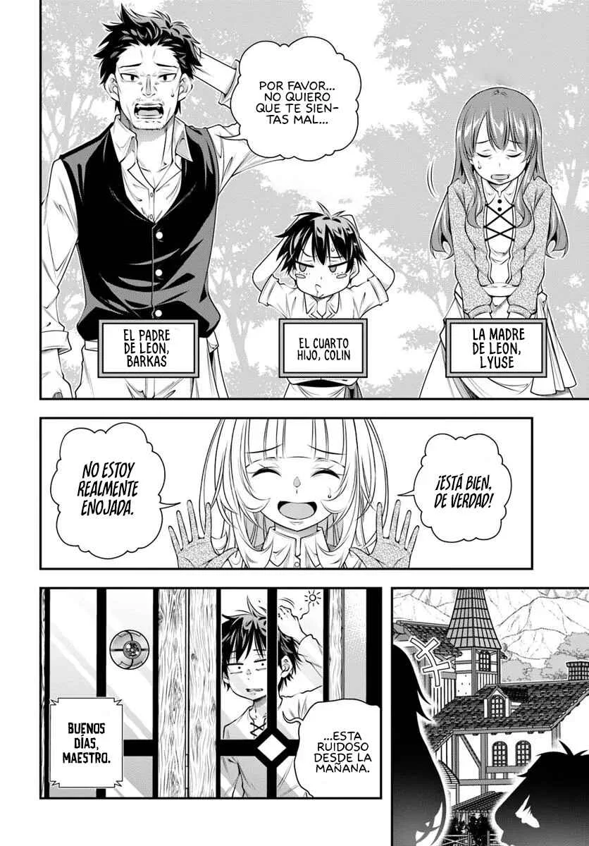 Ano Otome Game wa Oretachi ni Kibishii Sekai desu Capítulo 14: La Familia Bartford - Page 4